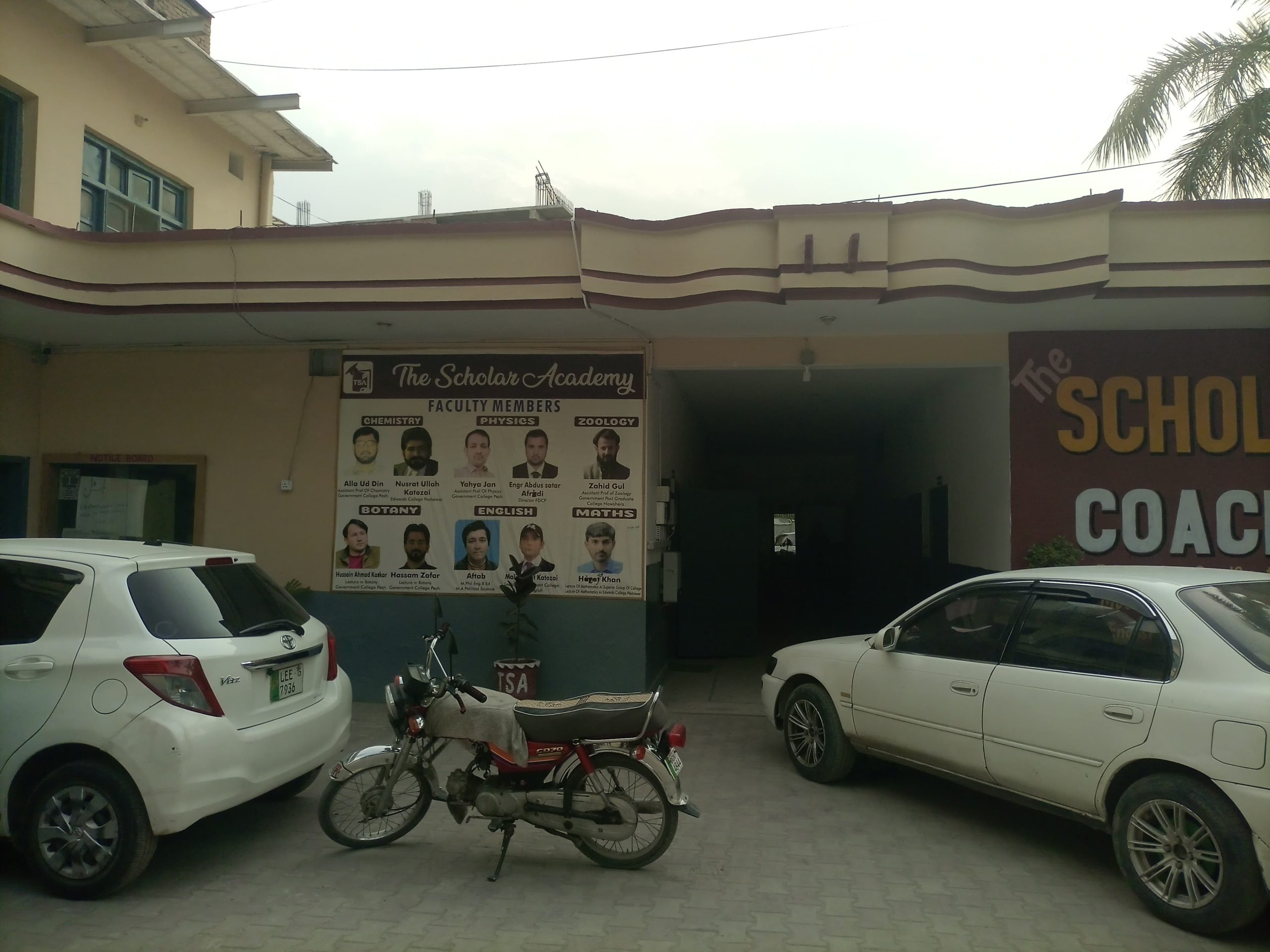 IMG-20250725-WA0005