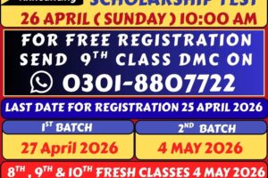 WhatsApp Image 2026-04-05 at 4.16.54 PM